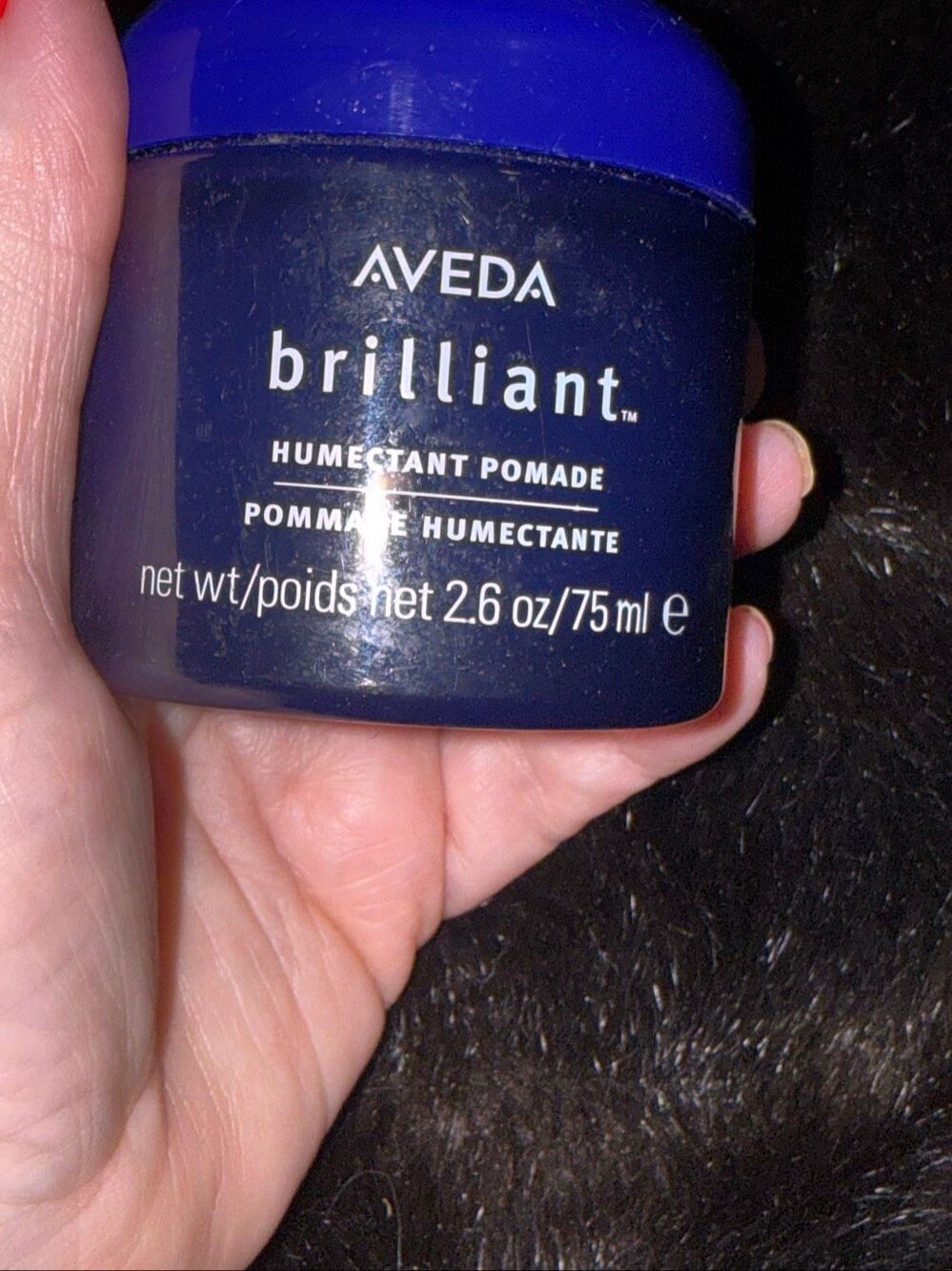 Aveda Brilliant Humectant Pomade 2.6oz/75ml New HAIR CARE